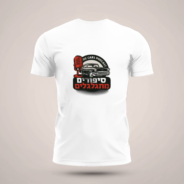 חולצת ווספה ברומא, טריקו שרוול קצר – תמונה 2