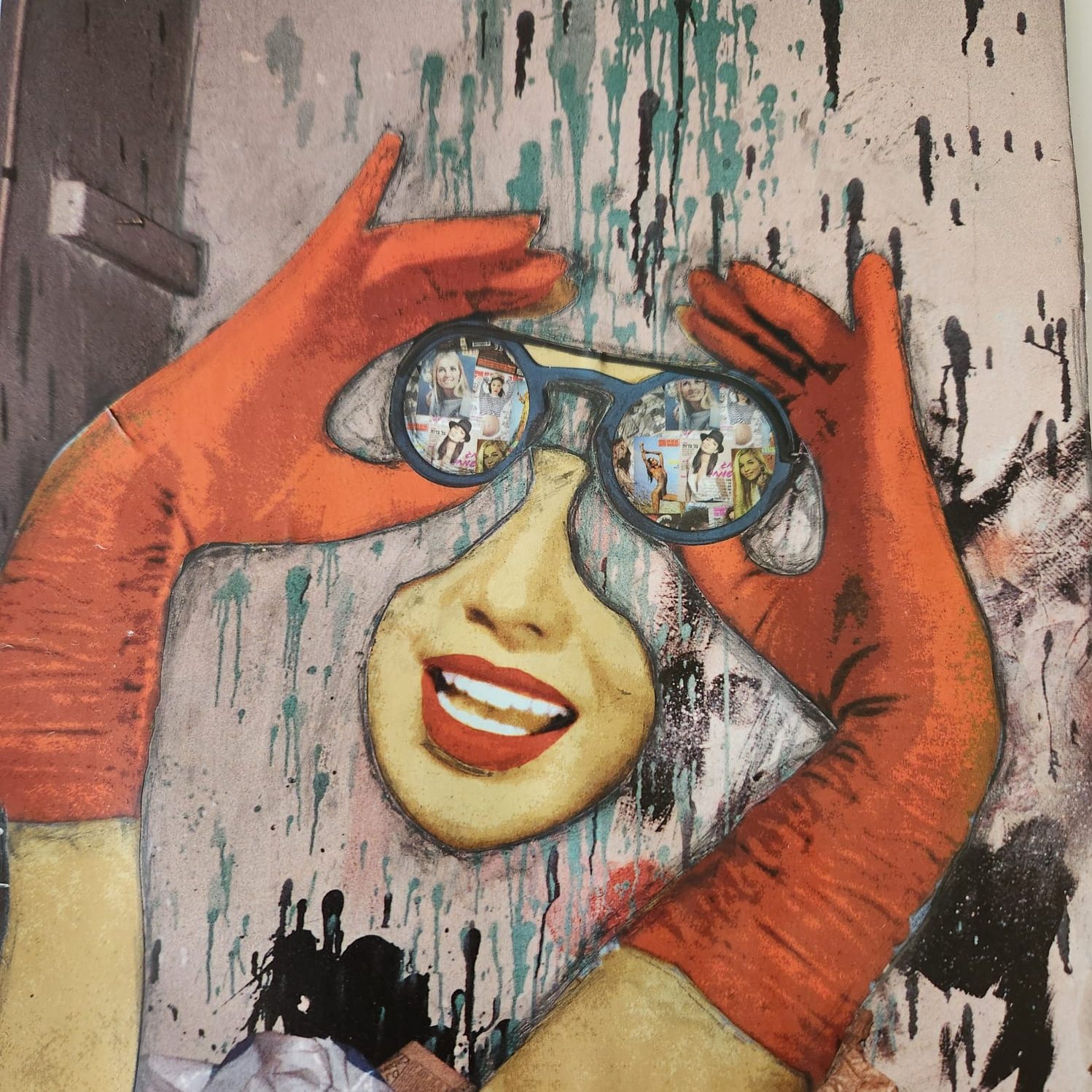 הרפתקה באמנות