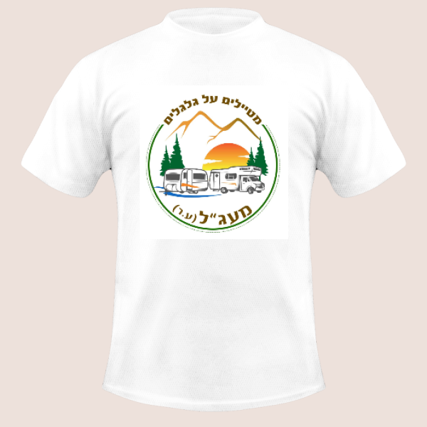 חולצת דרייפיט שרוול קצר מעג