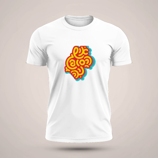 חולצת טריקו שרוול קצר עם הדפסה מלפנים